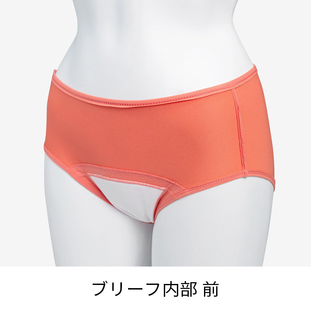 生理用吸水ショーツ &amp;mooned Ｍ2枚セット Amazon | [&mooned] 【公式】 （アンドムーンド） 生理用 吸水ショーツ