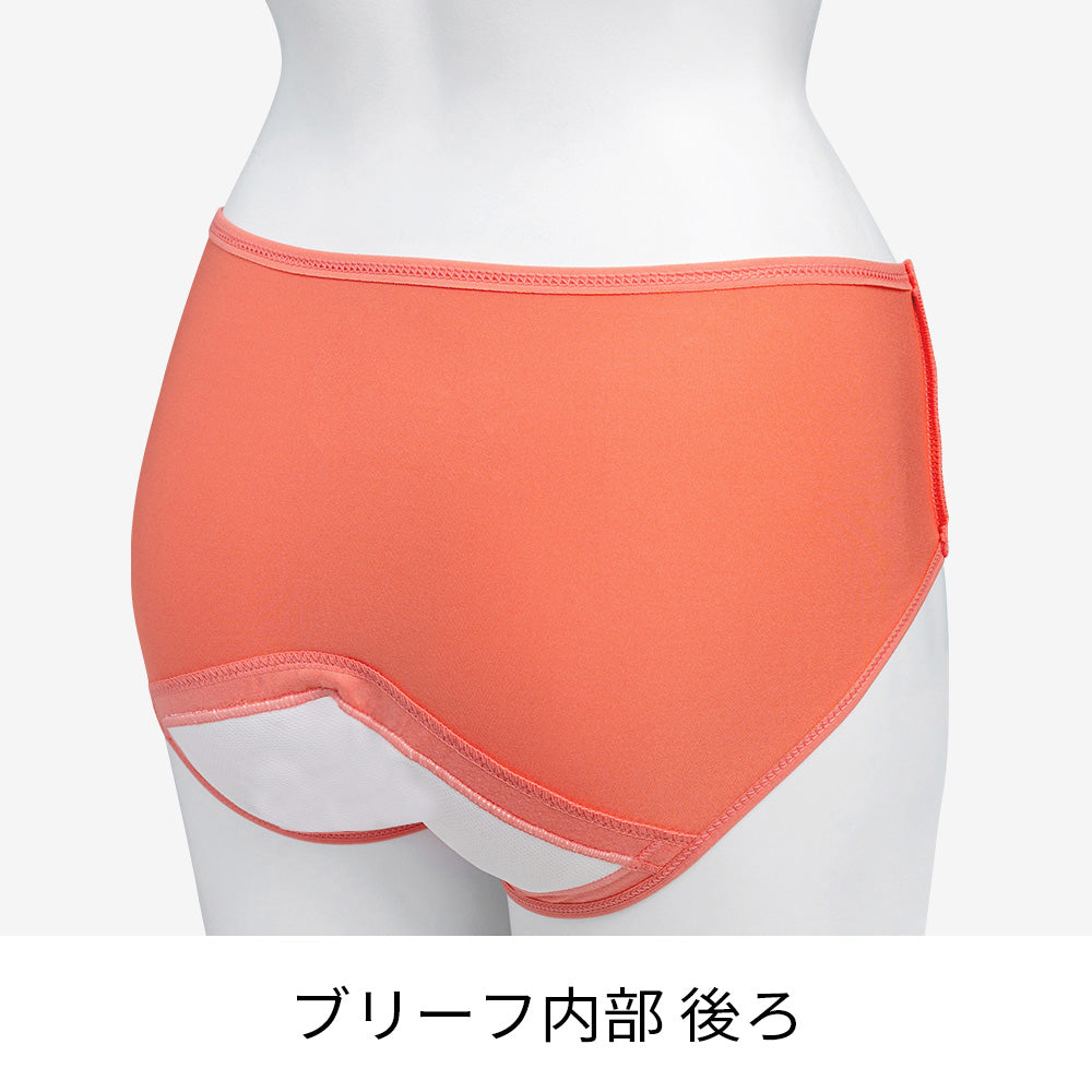 生理用吸水ショーツ &amp;mooned  2枚 Mサイズ 公式正規品はこちらのみ】 &mooned（アンドムーンド） 生理用 吸水